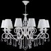 Candelabru clasic Maytoni Grace, auriu,